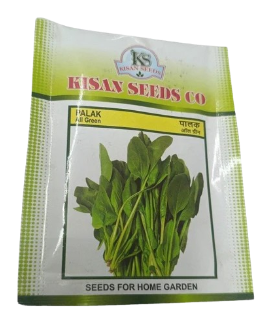 Spinach Seeds